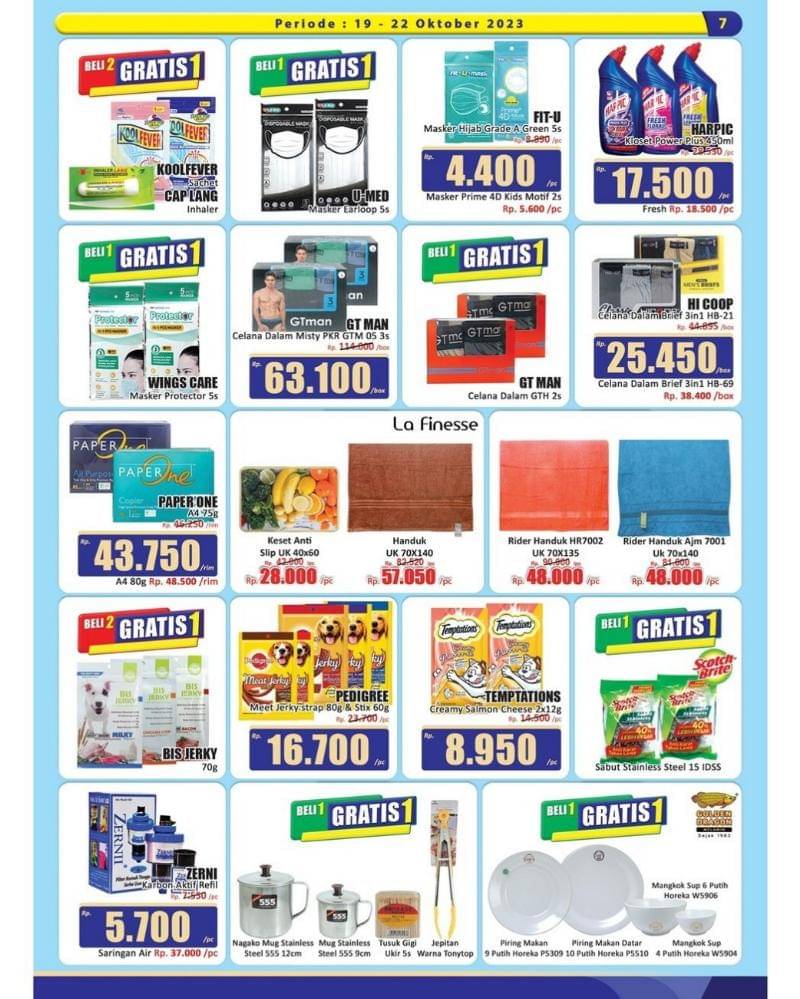 Instagram.com/harihariswalayan